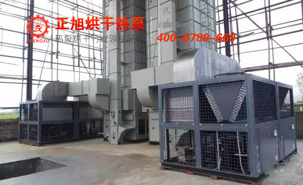 Duang~Duang~補貼鉅惠，正旭熱泵烘干機來襲！
