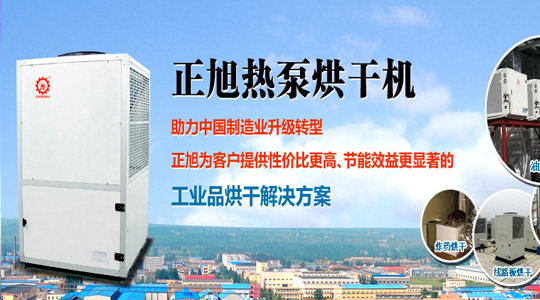 http://www.zgssjw.cn