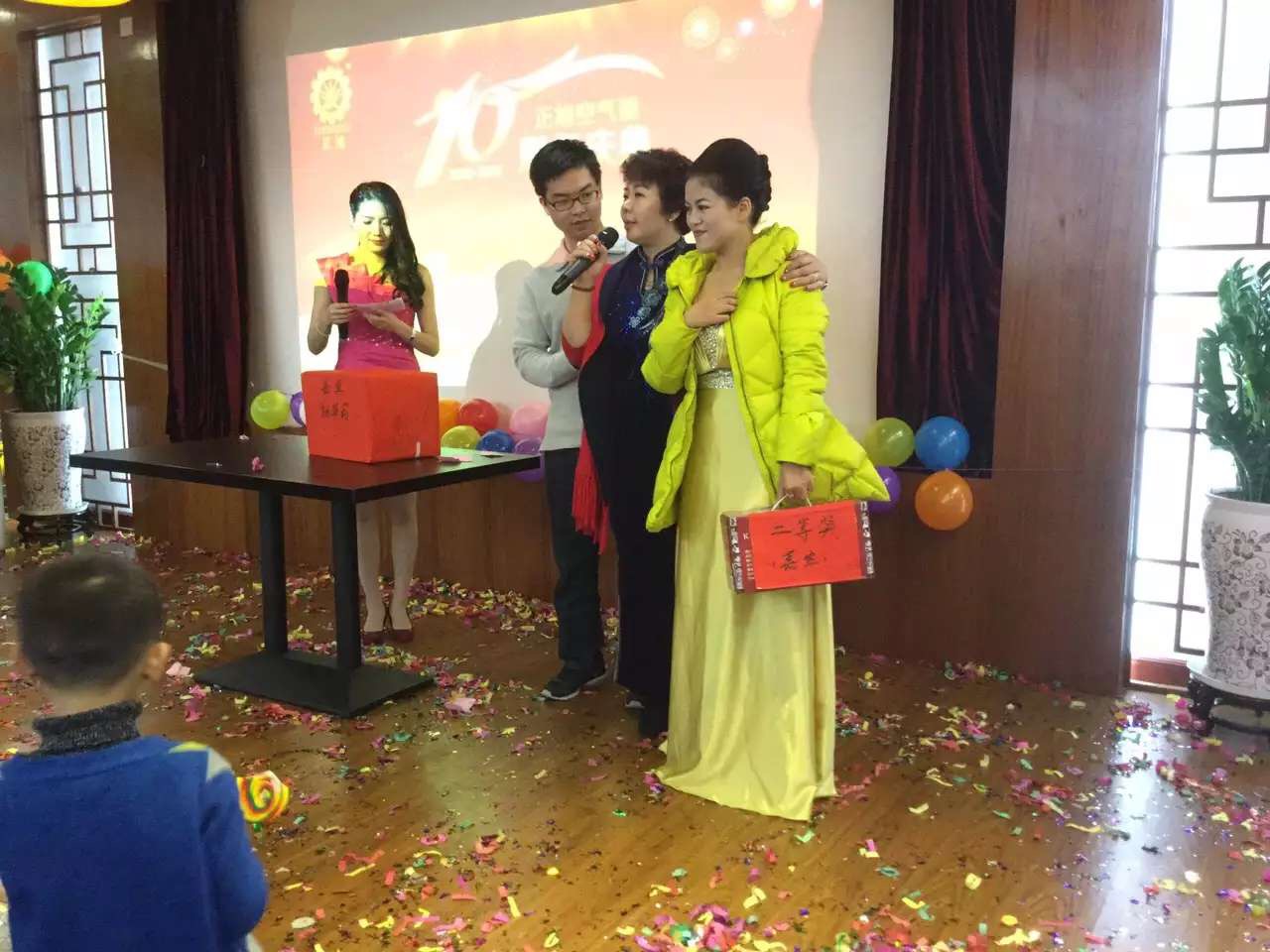 輝煌十年，感恩有你——正旭空氣能十周年慶典隆重舉行