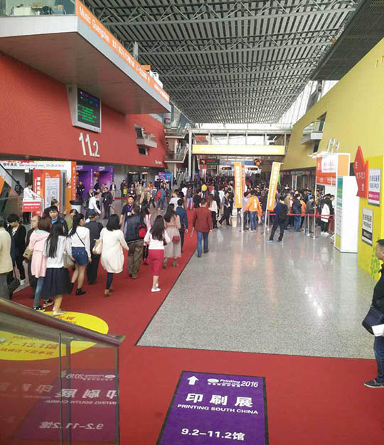 為“集體拾金不昧”點贊，樹正旭新能源榜樣