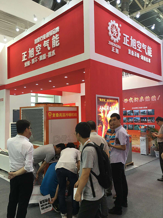 北京暖通展第二天，正旭空氣能展臺人氣依舊爆棚