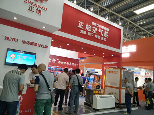 北京暖通展第二天，正旭空氣能展臺人氣依舊爆棚