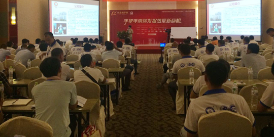 【熱泵商學院】空氣能行業發展必經之路，從經銷商處打下基礎