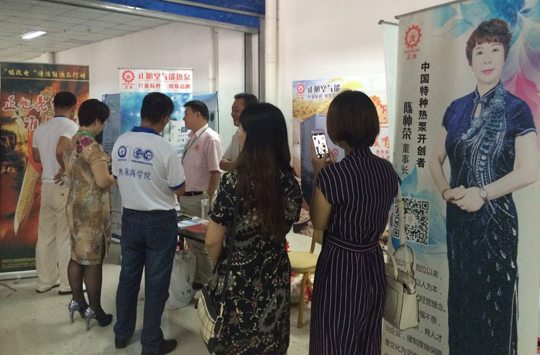 【熱泵商學院】空氣能行業發展必經之路，從經銷商處打下基礎