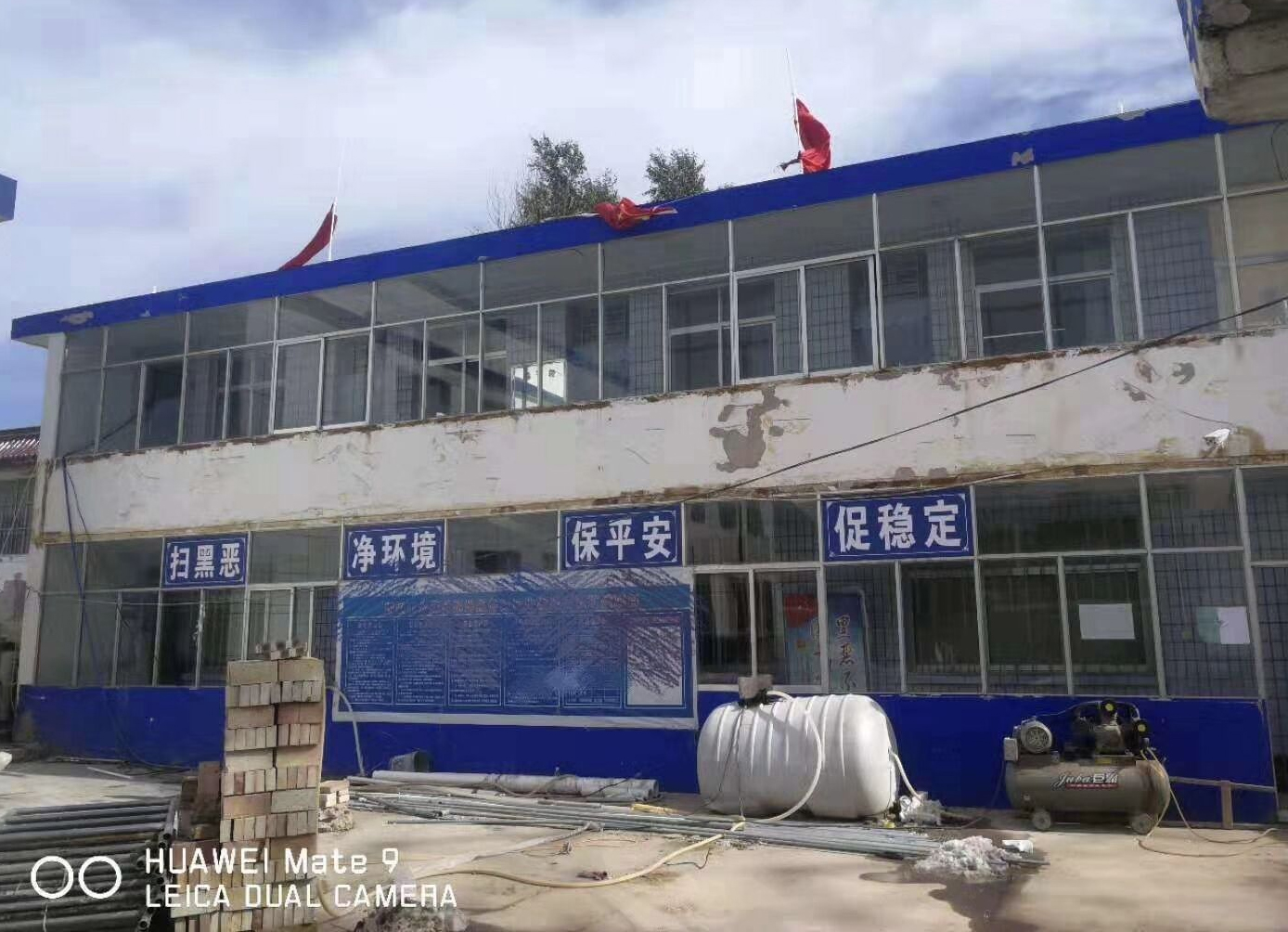 弊端后現|農村在北方用空氣能取暖有何弊端呢？